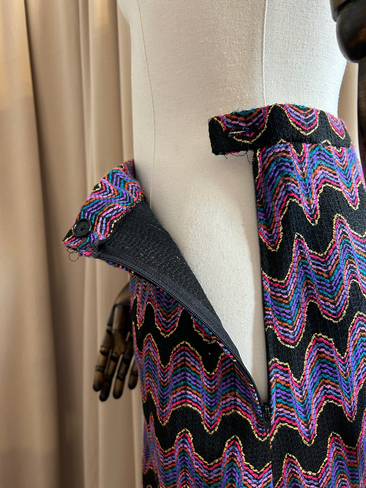 70s Woven Maxi Skirt